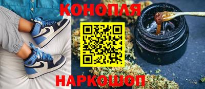 экстази Бердск