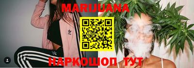 экстази Бердск