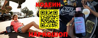 экстази Бердск