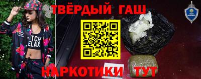 экстази Бердск